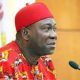 Ekweremadu