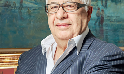 Gilbert Chagoury