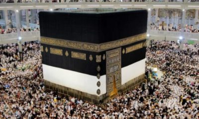 Hajj