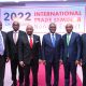 Zenith Bank