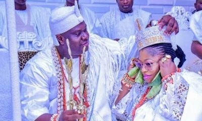 Iyalaje Oodua