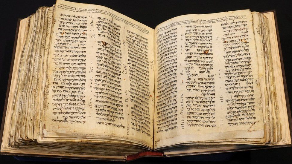 Hebrew Bible