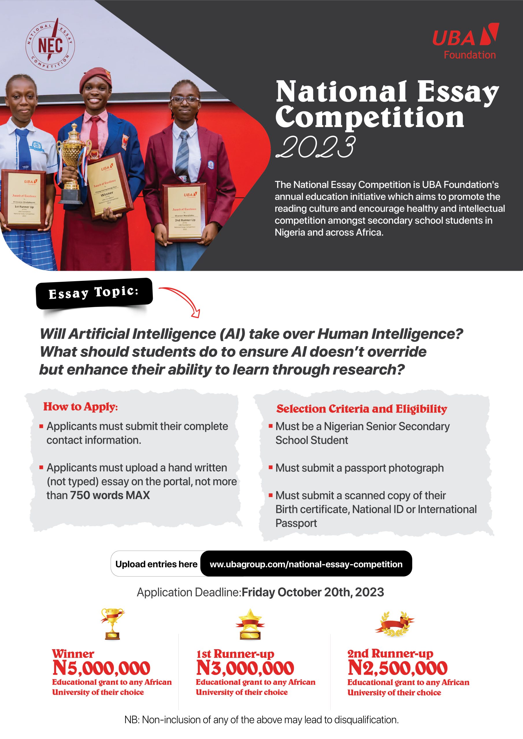 National Essay Competition