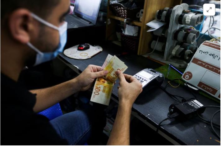 Who Bankrolls Hamas?