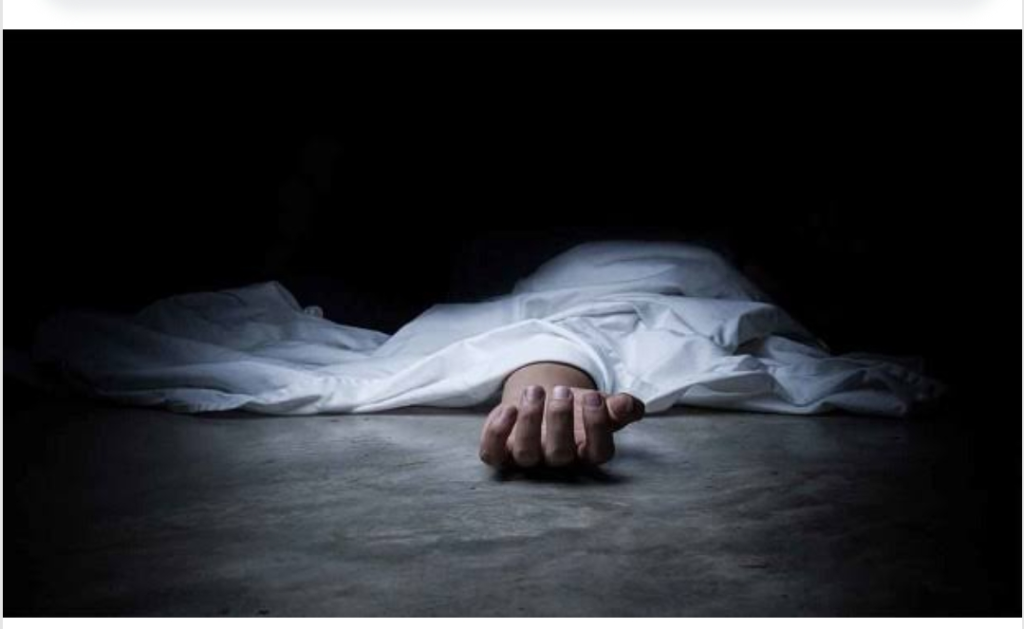 Woman Beaten to Death