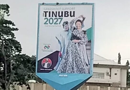Campaign Billboard