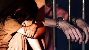 Molesting 6 Girl Students