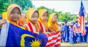 GISB scandal