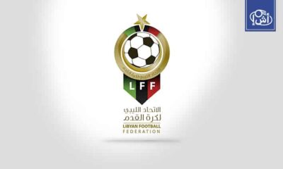 Libyan Football Federation
