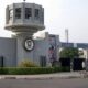 University of Ibadan,