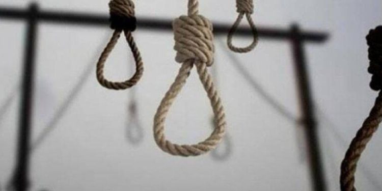 Foreigners Executed,