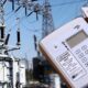 NERC Warns DisCos