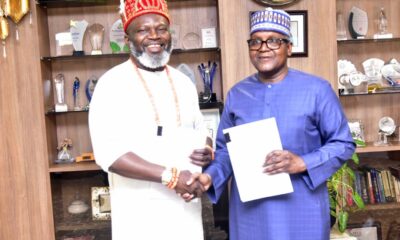 NNPC Gas Marketing Limited