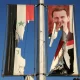 Bashar Assad