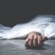 Man Killed Over Rice,