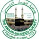 Ansar-Ud-Deen Society