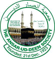Ansar-Ud-Deen Society