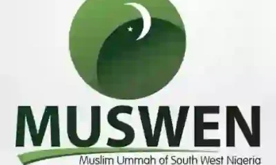 MUSWEN seeks BoI collaboration to boost youth, women empowerment in South West
