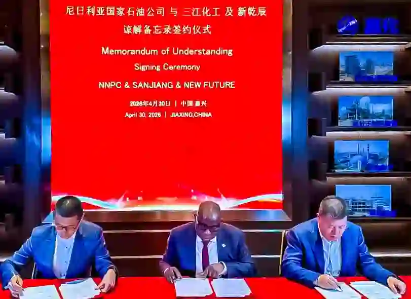NNPC Seals Deal with Chinese Firms to Revive, Expand Port Harcourt and Warri Refineries