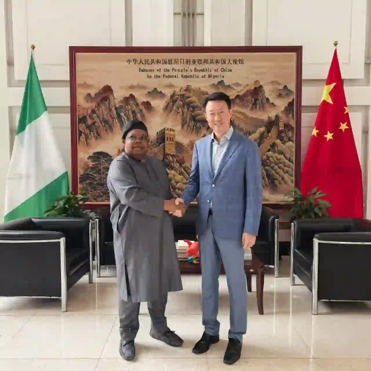 NCSP REAFFIRMS NIGERIA’S POSITION ON ONE-CHINA PRINCIPLE
